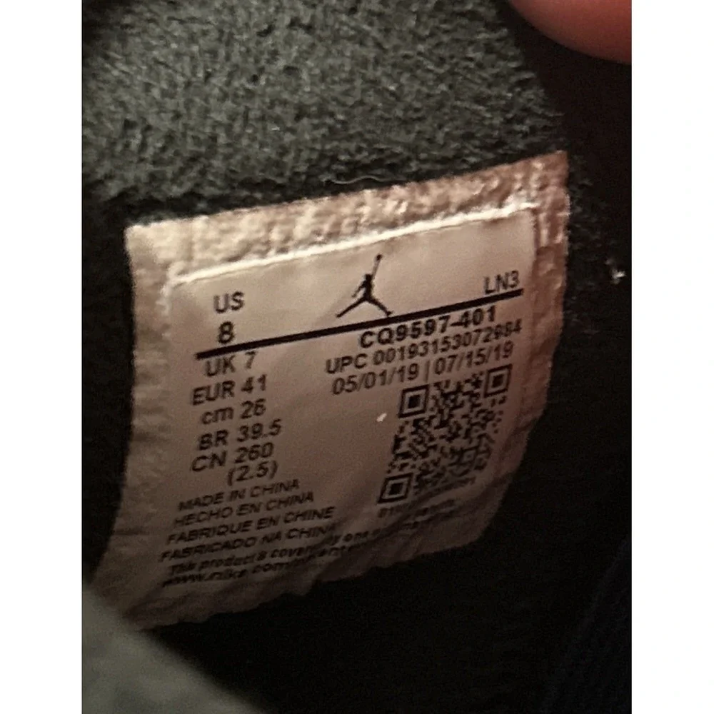 Size 8‎ - Jordan 4 Winterized Loyal Blue